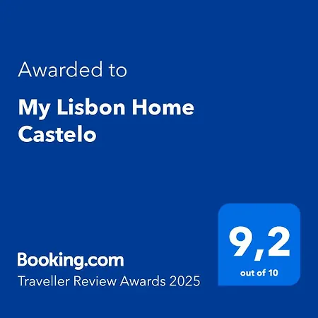 My Castelo * Лісабон